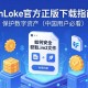 imToken官方正版下载指南，如何安全获取.im2文件并保护数字资产（中国用户必看）
